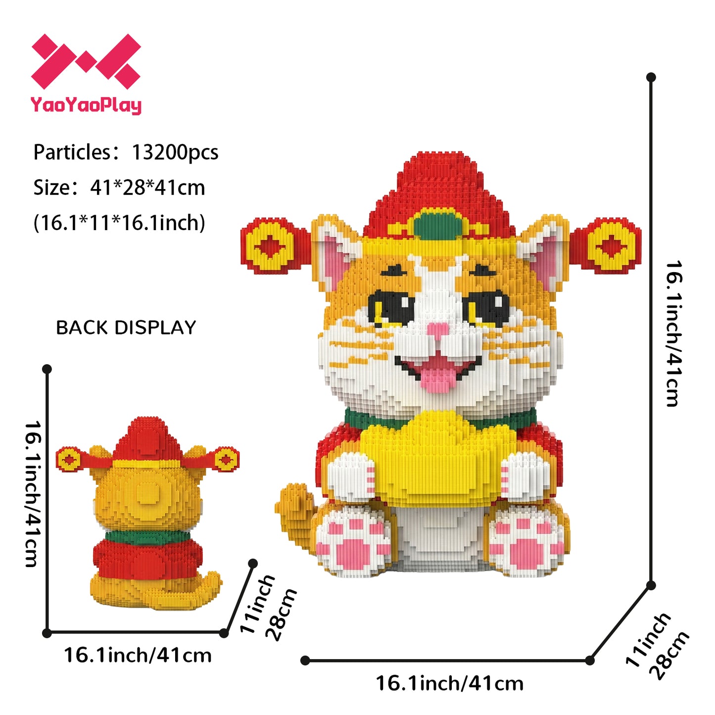 YaoYaoPlay Golden Wealth Cat Building Block Set