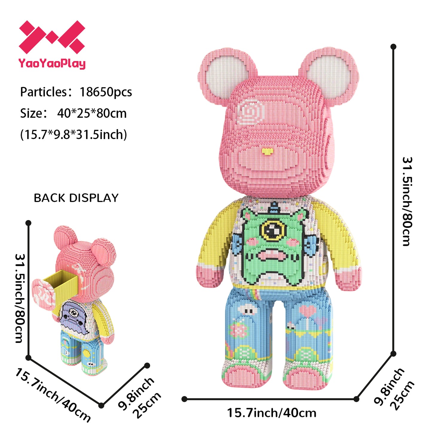 YaoYaoPlay Large Princess Bear Building Block Set